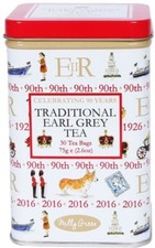 Queens 90th Birthday Tea Caddy