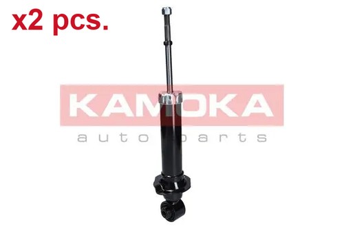 Pcs rear shock - shock, set