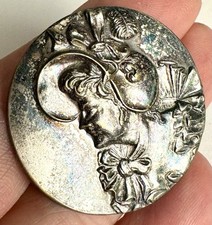 VTG Repoussé Portrait  Regency Style Silver Tone Or Plate Brooch Pin Lady Bonnet