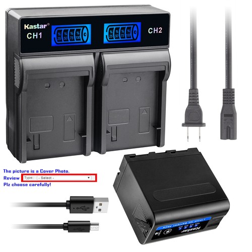 Kastar lcd rapid charger - rapid,