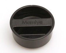 Original Mamiya body cover for