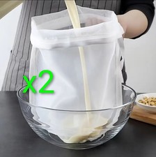 2 x fine Mesh Wine Strainer