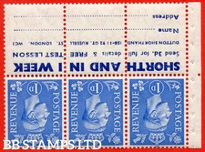 504dw qb20a 1d - sg., qb20a.