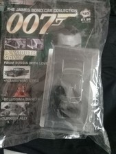 EAGLEMOSS JAMES BOND CAR
