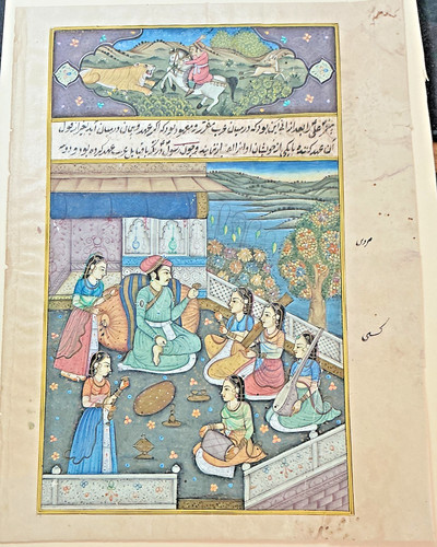 Mughal miniature tiger hunt - tiger,