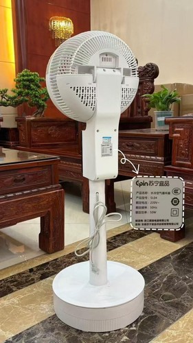 Floor standing air cooler - floor,
