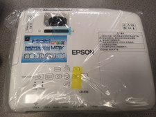 Epson EB-X18 Long Throw 3000 Lumens 3LCD VGA HDMI