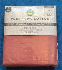 Dunelm Large Standard 100%