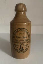 Antique stone ginger - antique, beer