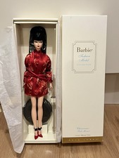 Barbie Silkstone Fashion Model