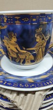Egyptian Coffee Tea Set 6 piece cups and saucer  well packed