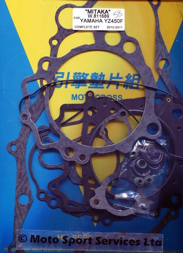 Full engine gasket set yamaha - full,