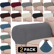 2PCS Removable Arm Stretch