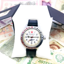 ⚓️  Rare Vostok Amphibia