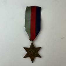 British Army Second World War 1939-1945 Star And Ribbon