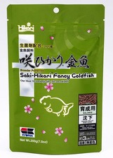 Saki-Hikari Fancy Goldfish