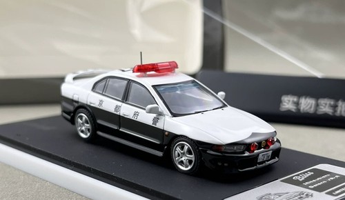 Bliss kyoto police - bliss, 1:64