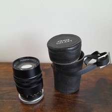 PRINZ GALAXY NO.55594 135MM