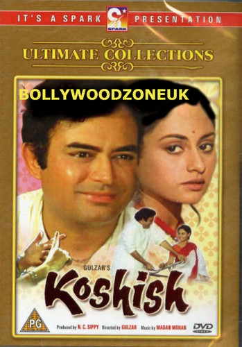Koshish sanjeev kumar - koshish,