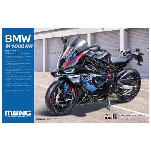 Meng model 009 bmw - model, mt-009