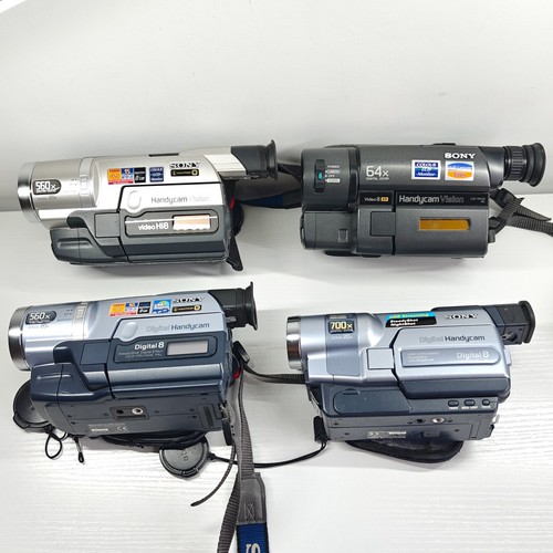 Sony handycam video8 - handycam,