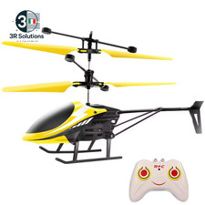 Remote Control Flying