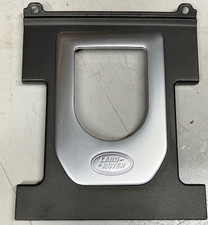 Discovery 4 Rotary Gear