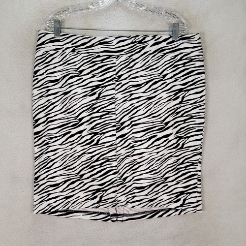 Y2k white zebra stretch - y2k,
