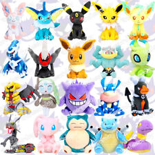 POKEMON TCG | SITTING CUTIES |