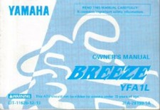 1999 Yamaha YFA-1L ATV 125cc