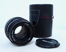 HELIOS 44M 58mm F/2.0 Prime