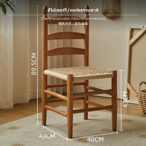 Vintage dense wood dining - vintage,
