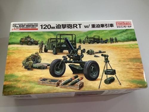 Fine molds fm59 japan ground - japan,