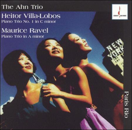 Piano trios the ahn trio - piano,