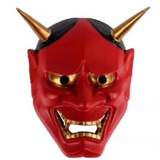 RED Oni Devil Traditional Japanese Halloween Mask Demon Fancy Dress Prajna