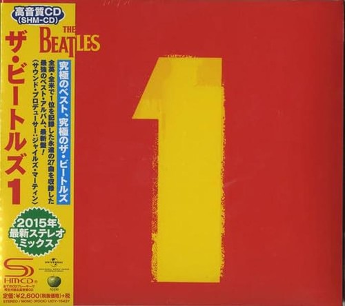 The beatles sealed new - sealed,