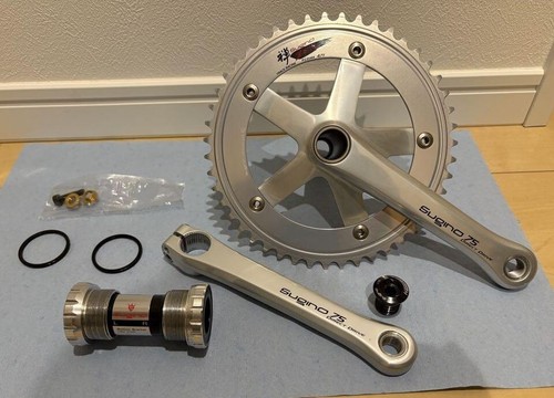 Sugino dd2 track crankset - 75,
