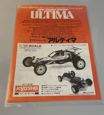 Kyosho Vintage Ultima Manual