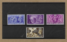 GB - Stamps -  Olympic Games - 1948   (375)