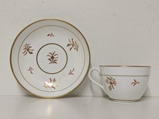 Antique Georgian Miles Mason