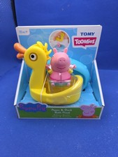 Toomies peppa pig - pig,