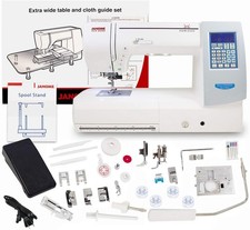 Janome 8200QCP Horizon Special