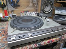 TENSAI TD530D DIRECT DRIVE