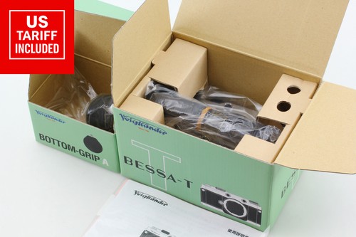 Unused box - in, box】