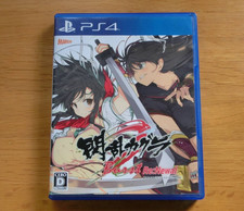 Senran Kagura Burst Re: Newal