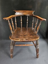 Antique Wooden Bow Armchair Captains Chair
