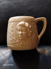 Vintage Coronation Mug 1953