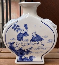 Vintage Chinese Moon Flask Vase Blue And White Painted Figures 21 cm. Marked.