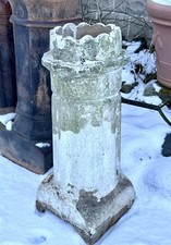 Large Antique Victorian Terra