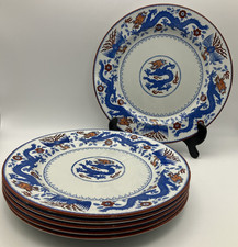 6 x 9" Plates 1853 Minton Clayware, Chinese Dragon & Bird Design Plate